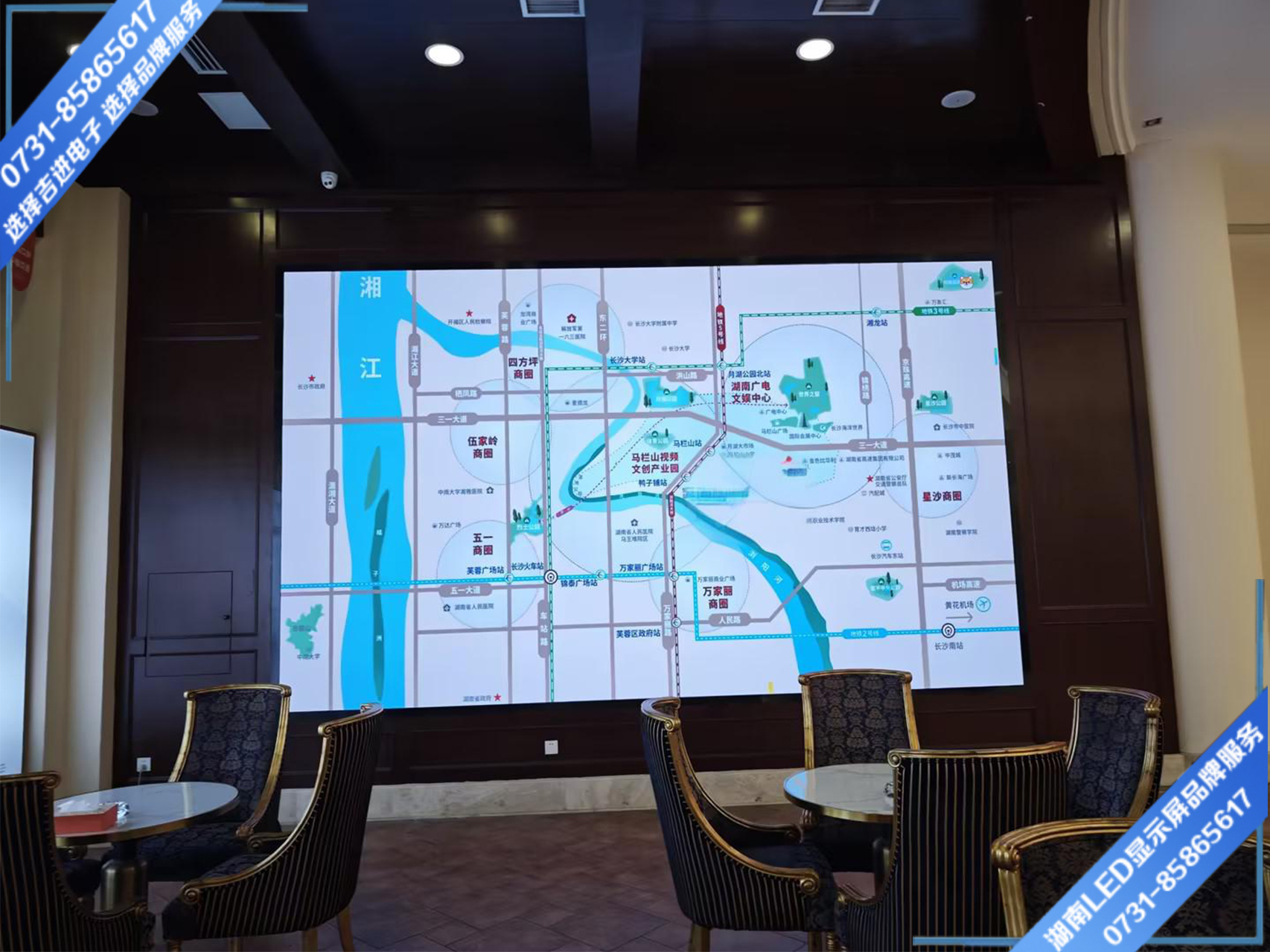 長沙開福區(qū)某房地產(chǎn)營銷中心LED電子顯示屏