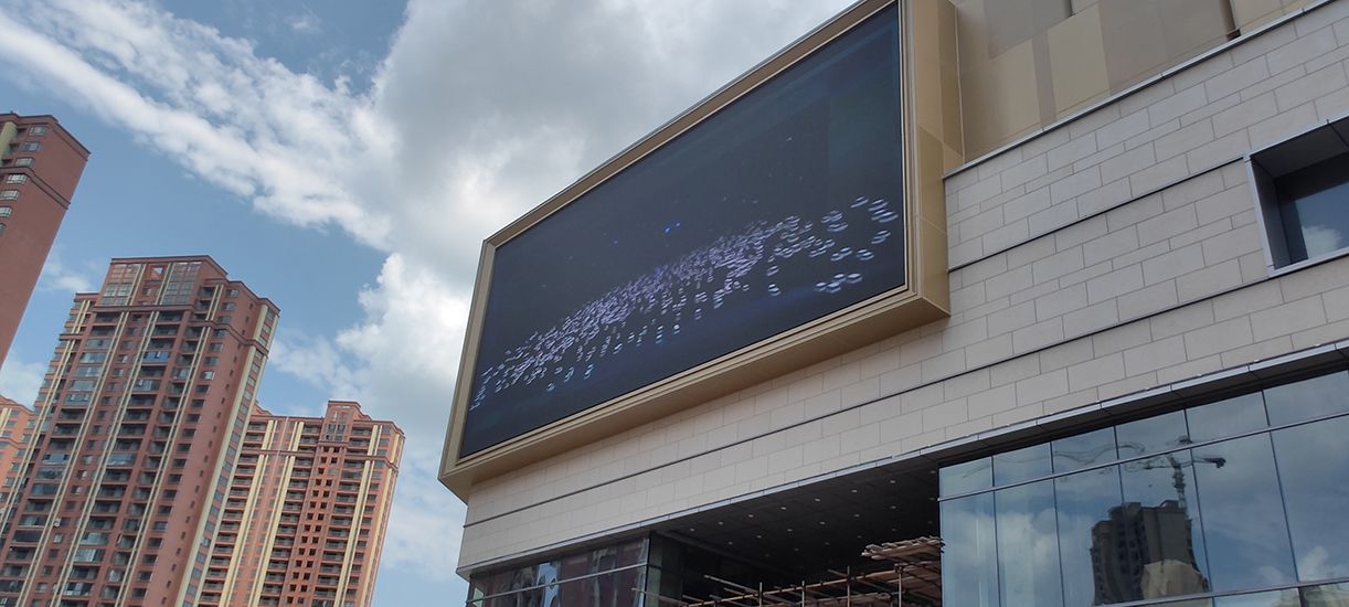 戶(hù)外屏.jpg 戶(hù)外屏.jpg