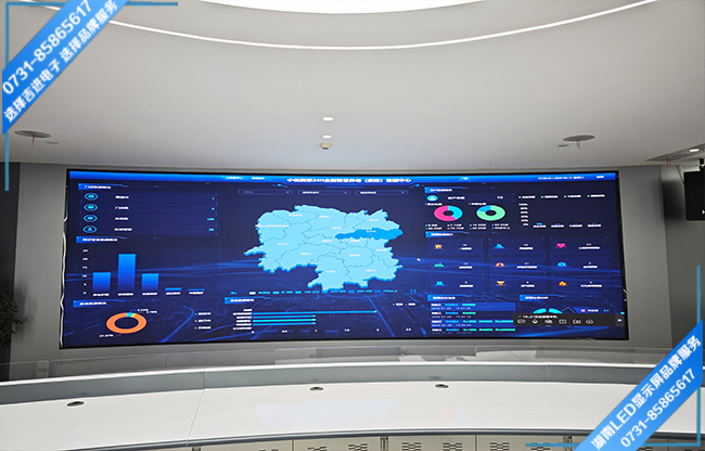 長沙瀏陽某醫(yī)藥公司智能會議室LED顯示屏